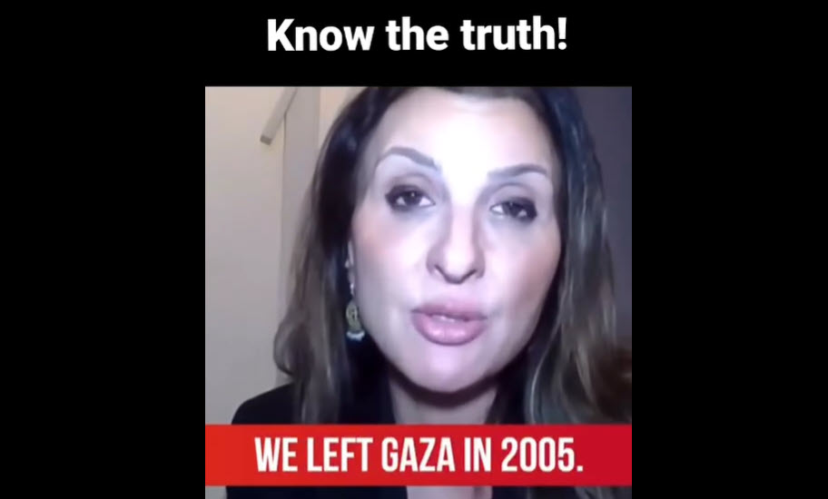 We left Gaza in 2005