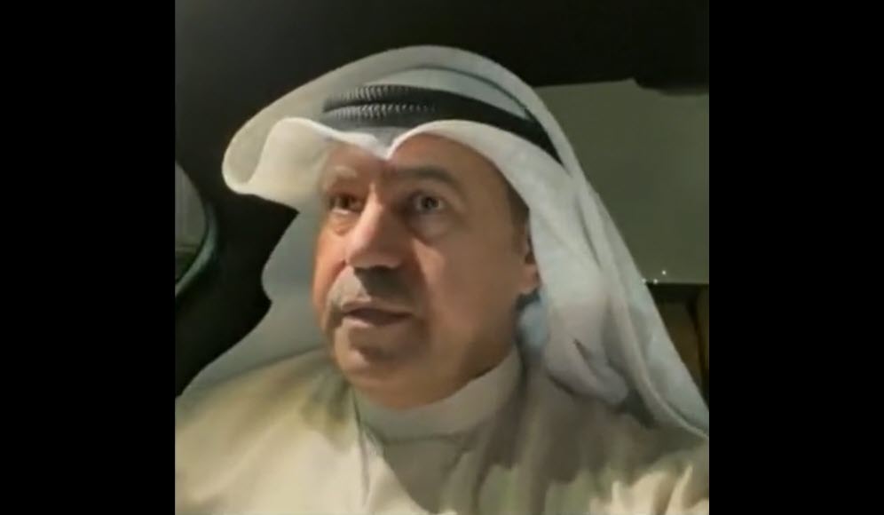 Kuwaiti Researcher Kuwaiti researcher Dr. Fahd Al-Shelaimi