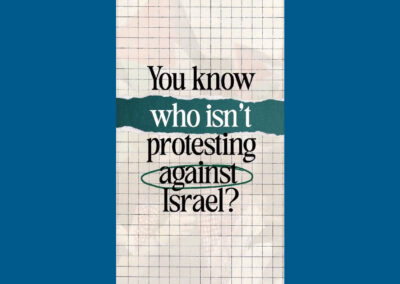 Who is NOT protesting against Israel