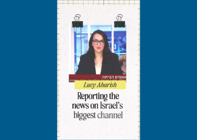 Who is NOT protesting against Israel