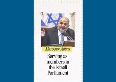 Who is NOT protesting against Israel