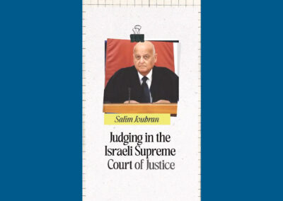 Who is NOT protesting against Israel