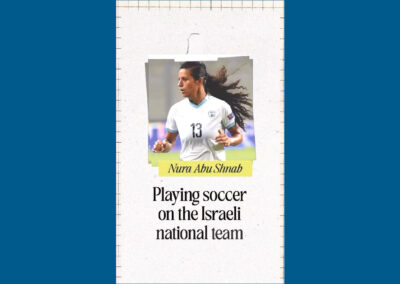 Who is NOT protesting against Israel