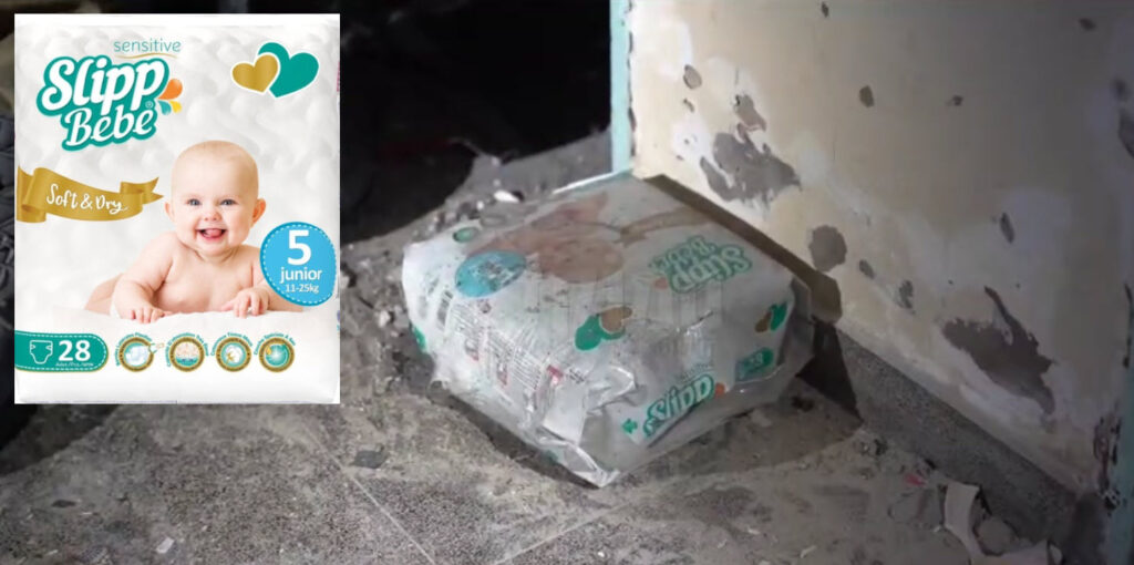 Slipp Bebe Diapers Hamas
