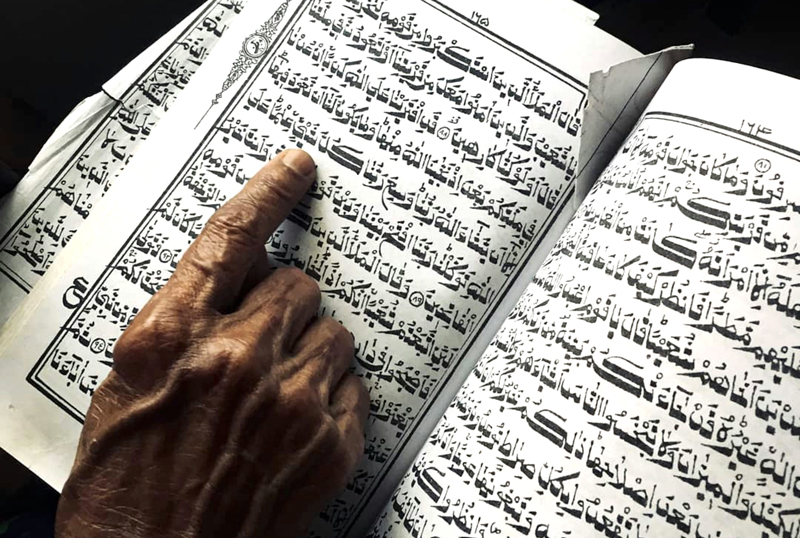 QURAN-READING-unsplash-WEB Quran Reading