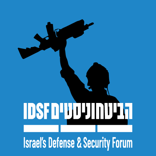IDSF LOGO Sidebar W500