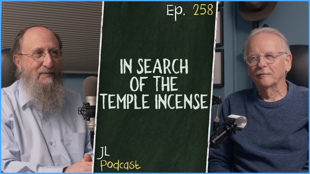 discussing_the_holy_temple_incense_and_the_noach_p_1280x720 Temple incense