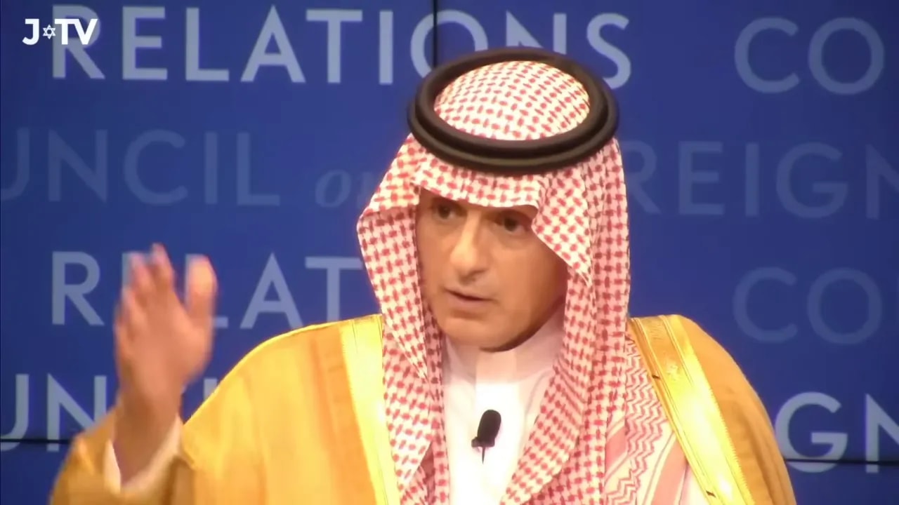 adel-al-jubeir-foreign-relations-forum Adel al-Jubeir speaking at a podium against a blue Council on Foreign Relations backdrop
