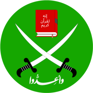 Muslim Brotherhood logo Wikipedia